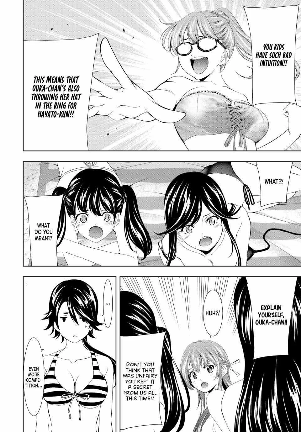 Read Goddess Café Terrace chapter 114 image 4 on Lezhin