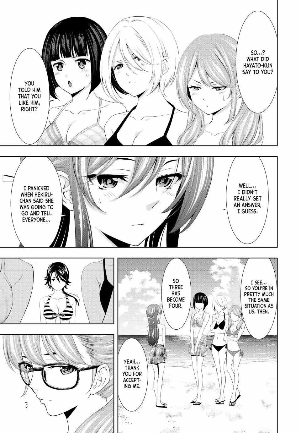 Read Goddess Café Terrace chapter 114 image 7 on Lezhin