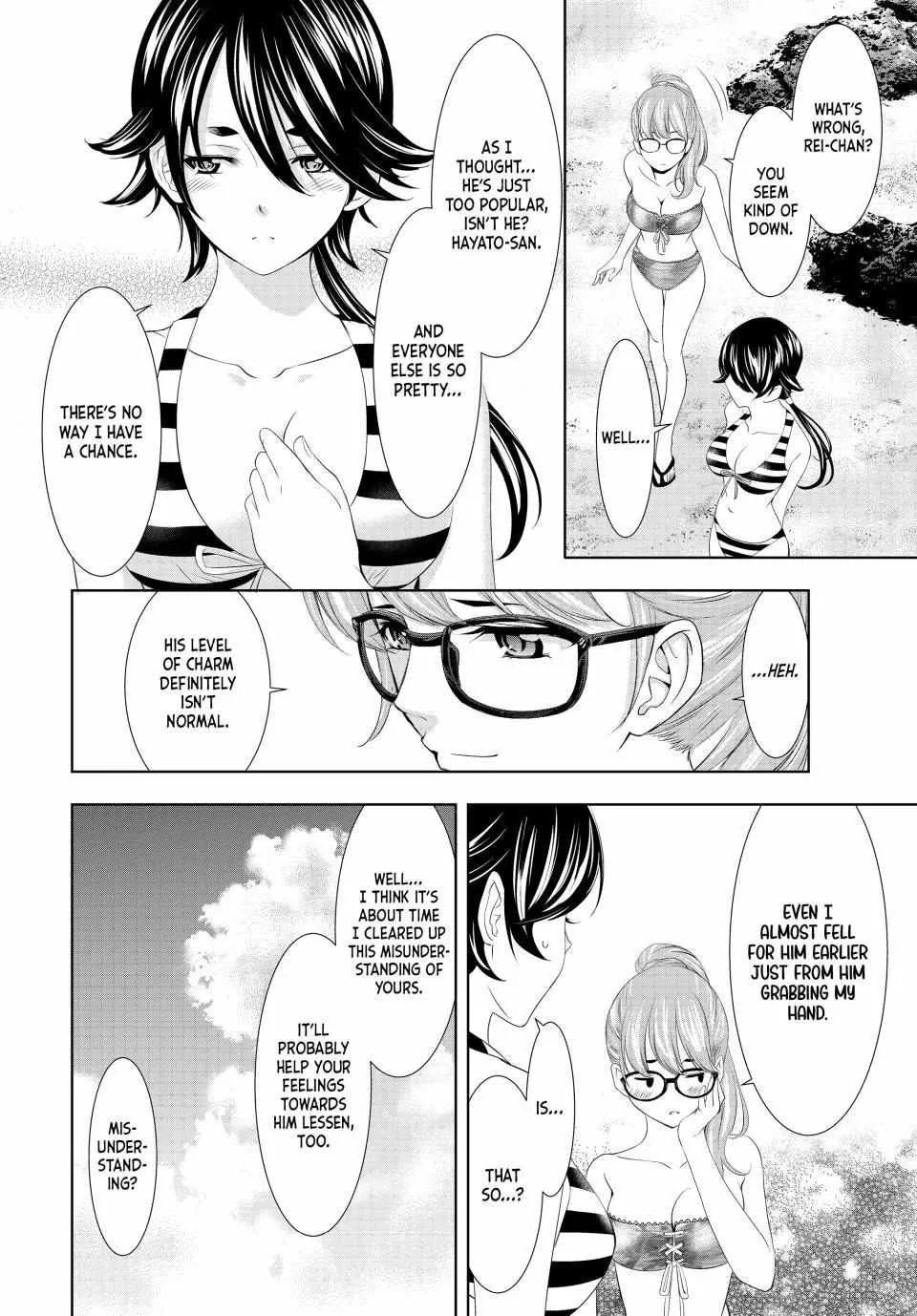 Read Goddess Café Terrace chapter 114 image 8 on Lezhin