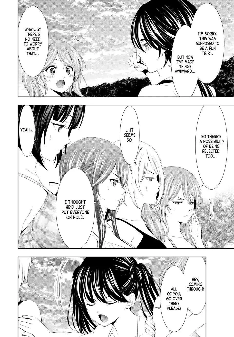 Read Goddess Café Terrace chapter 115 image 10 on Lezhin