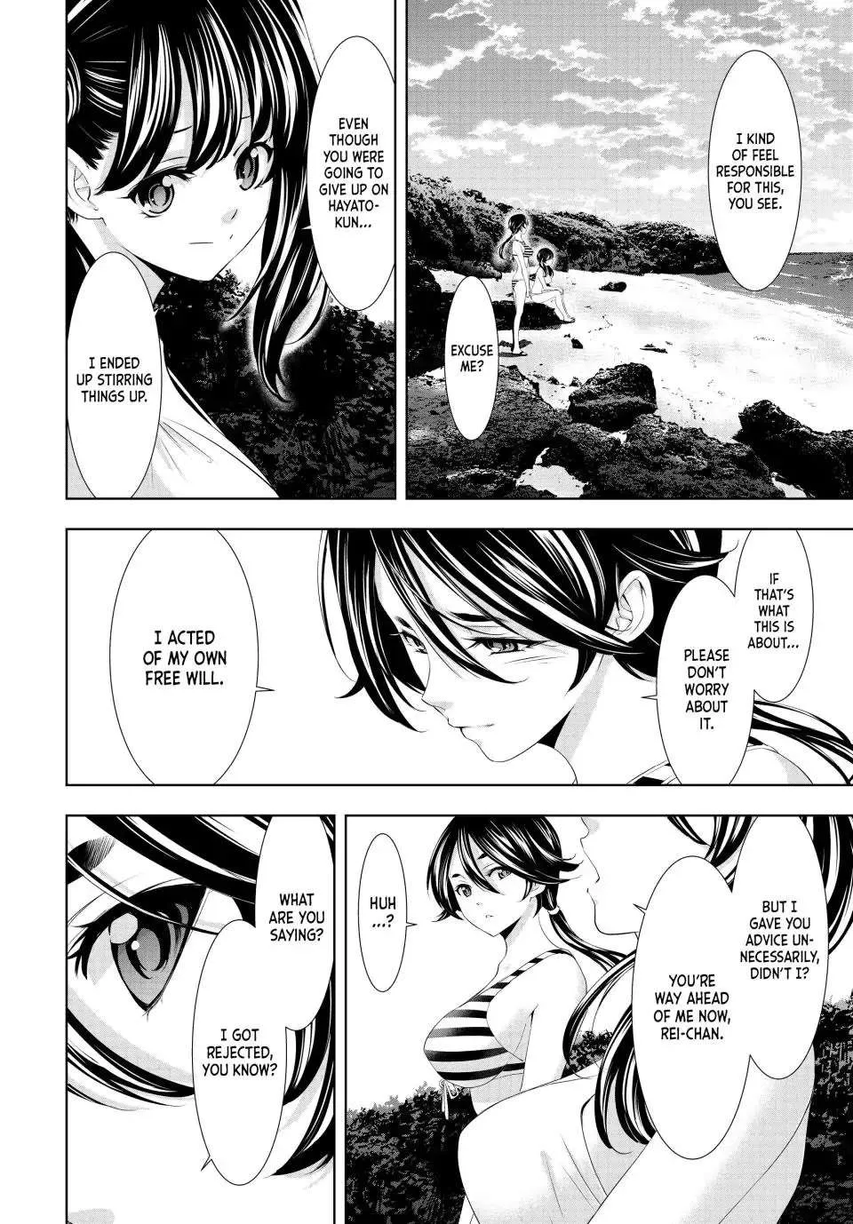 Read Goddess Café Terrace chapter 115 image 12 on Lezhin