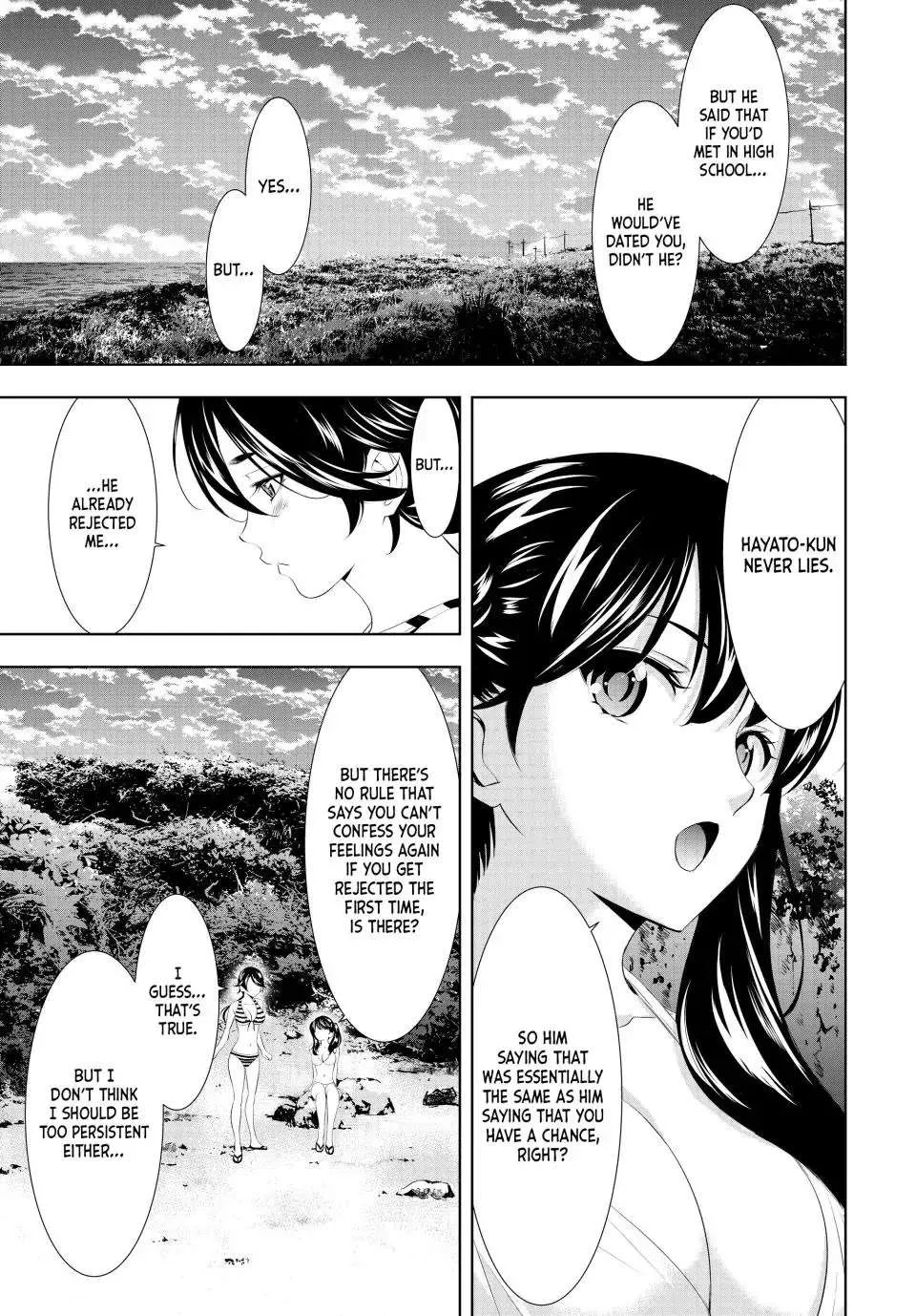 Read Goddess Café Terrace chapter 115 image 13 on Lezhin