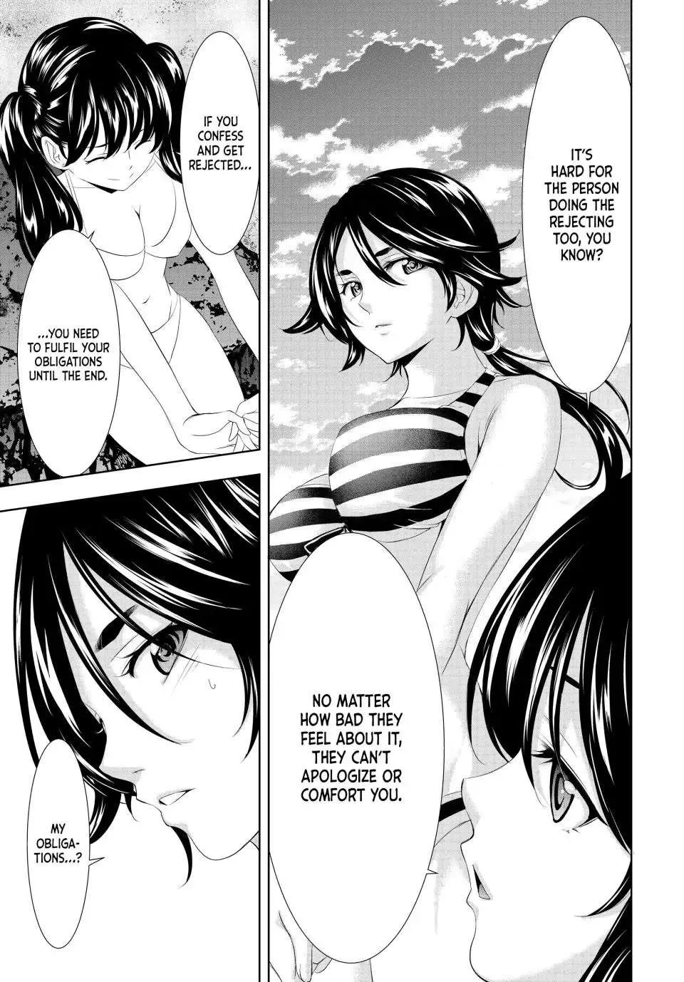 Read Goddess Café Terrace chapter 115 image 15 on Lezhin
