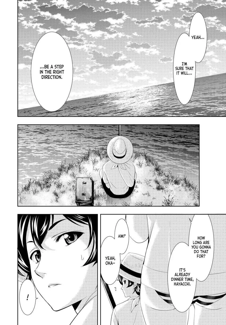 Read Goddess Café Terrace chapter 115 image 16 on Lezhin
