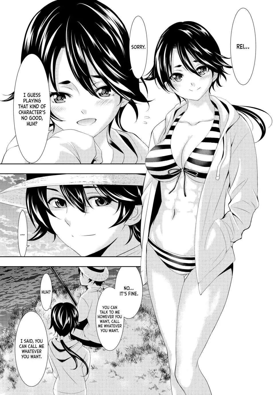 Read Goddess Café Terrace chapter 115 image 17 on Lezhin