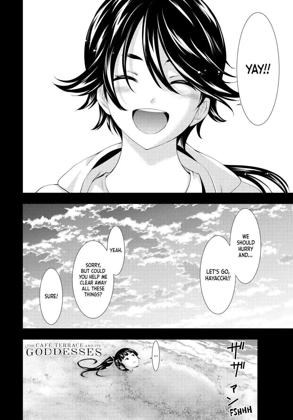 Read Goddess Café Terrace chapter 115 image 18 on Lezhin