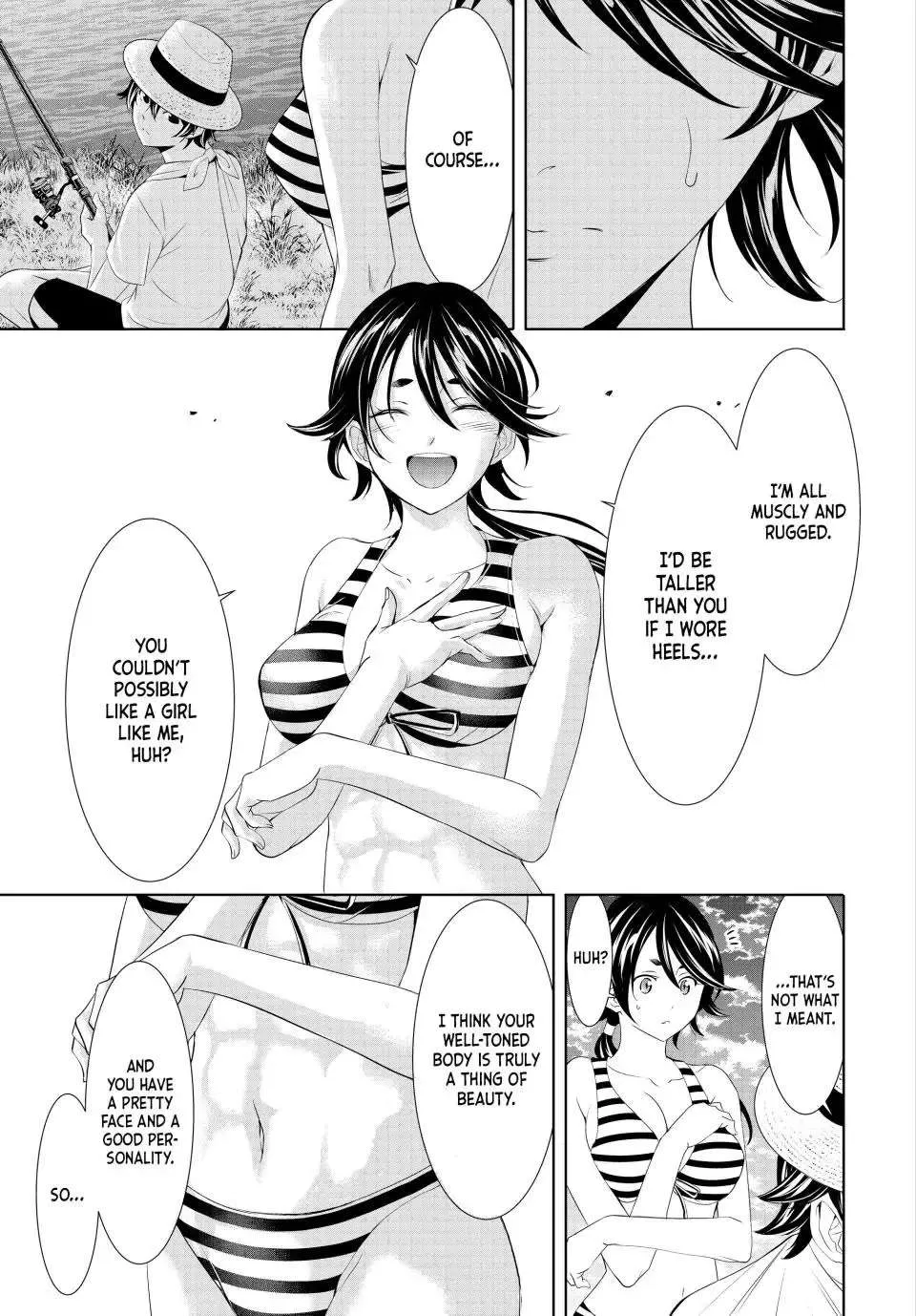 Read Goddess Café Terrace chapter 115 image 3 on Lezhin