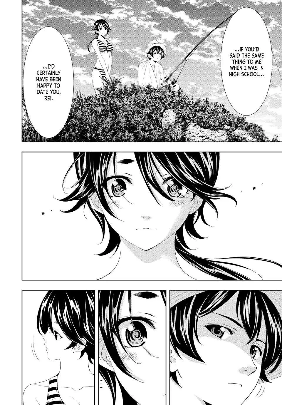 Read Goddess Café Terrace chapter 115 image 4 on Lezhin