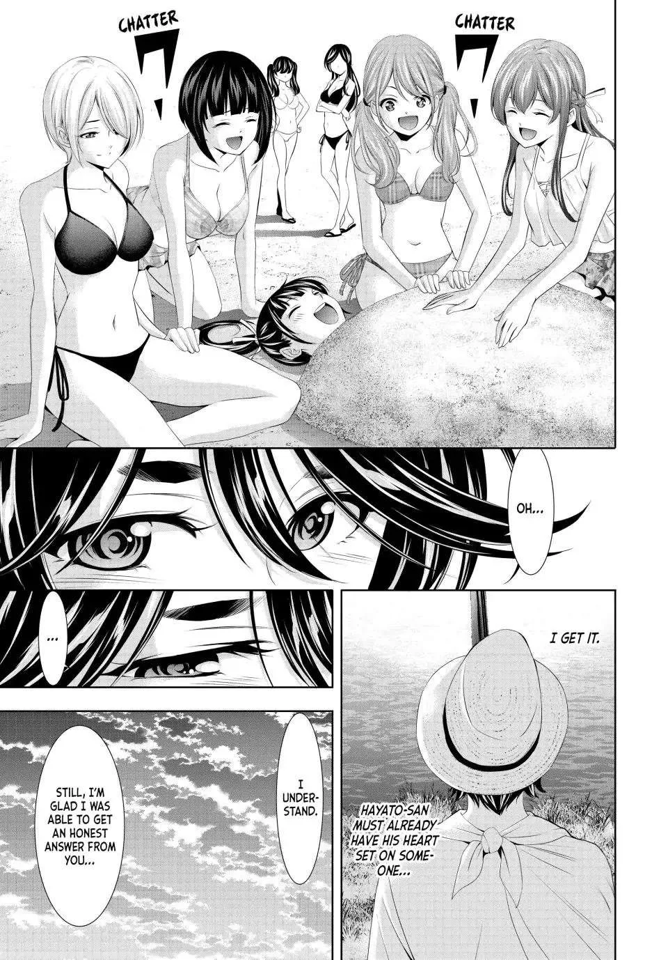 Read Goddess Café Terrace chapter 115 image 5 on Lezhin