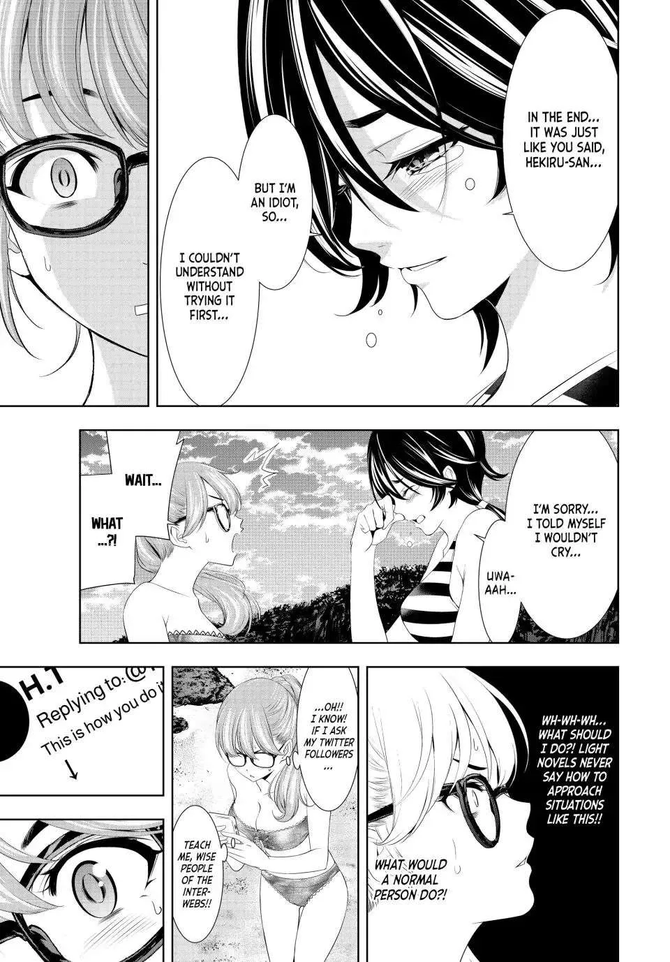 Read Goddess Café Terrace chapter 115 image 7 on Lezhin