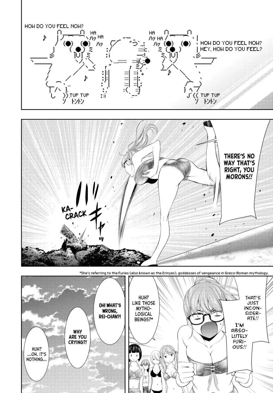 Read Goddess Café Terrace chapter 115 image 8 on Lezhin