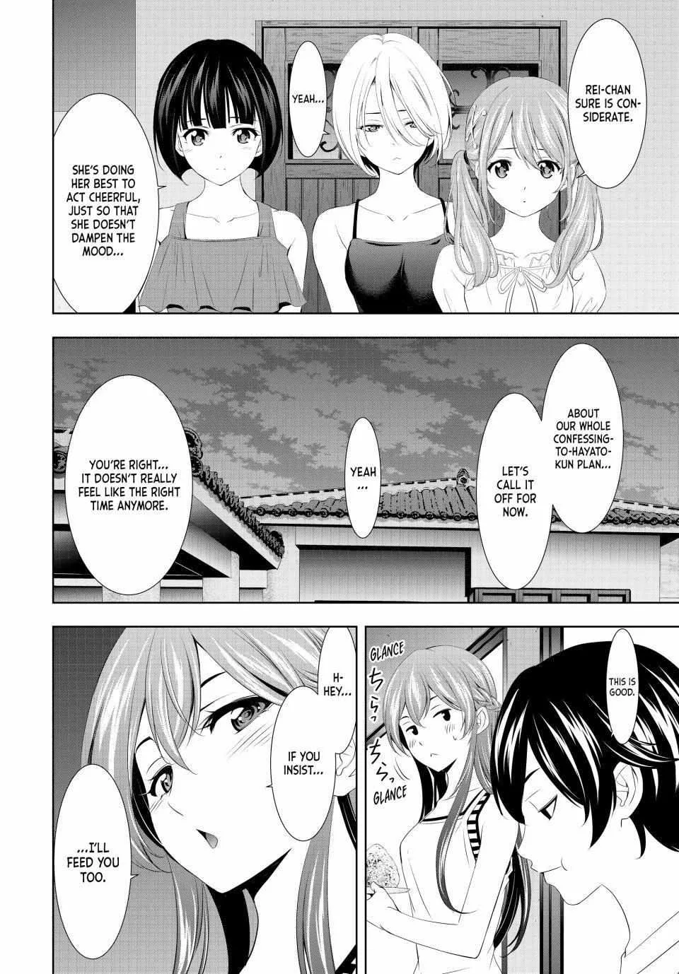 Read Goddess Café Terrace chapter 116 image 1 on Lezhin