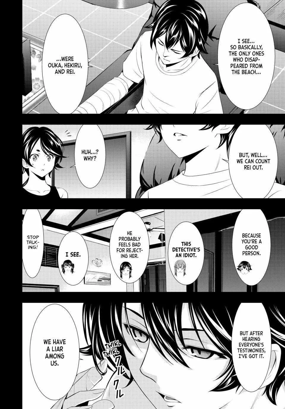 Read Goddess Café Terrace chapter 116 image 11 on Lezhin