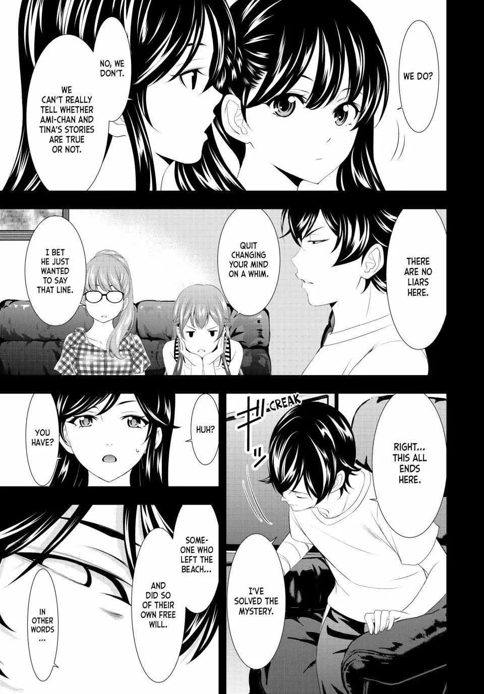 Read Goddess Café Terrace chapter 116 image 12 on Lezhin