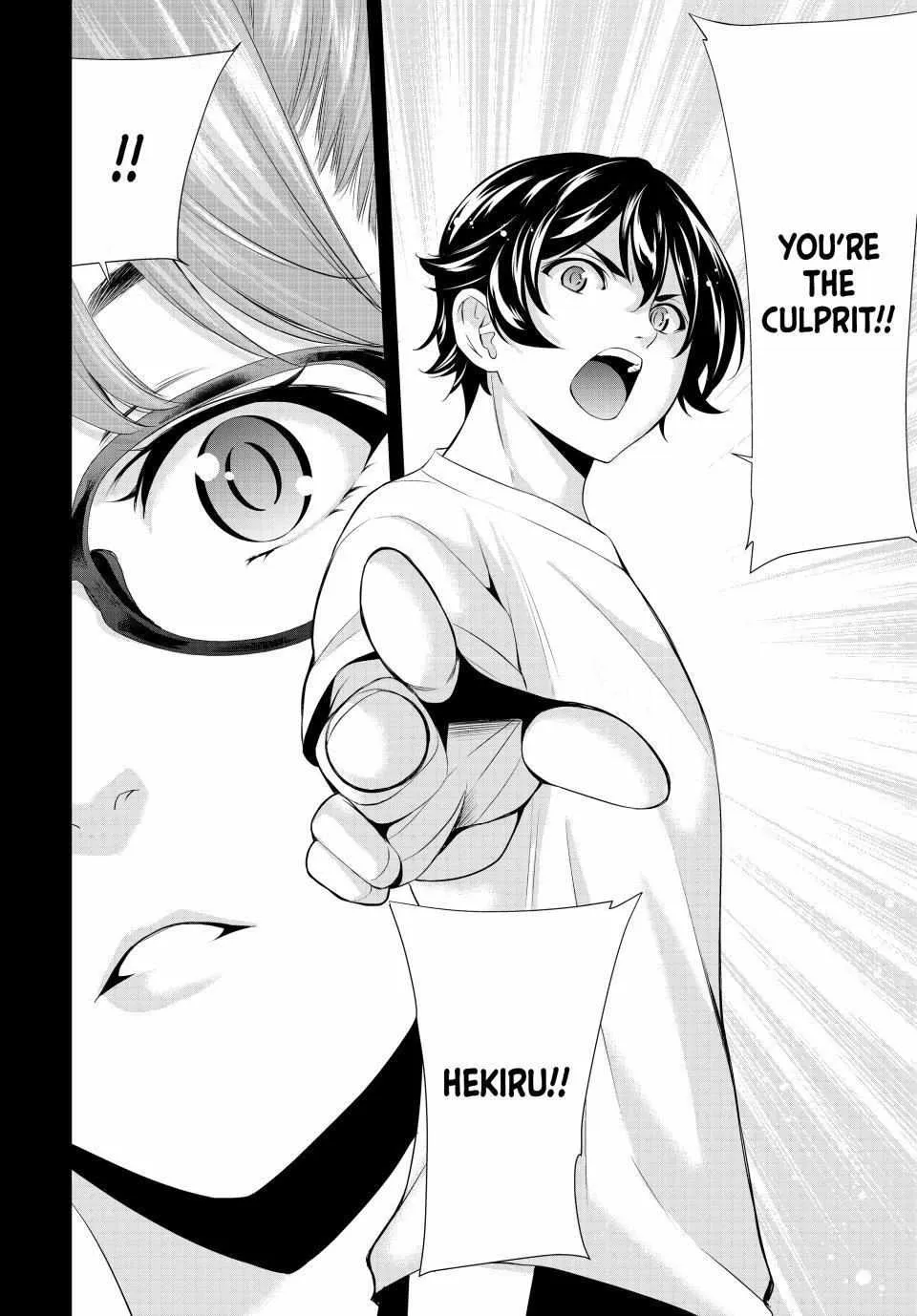 Read Goddess Café Terrace chapter 116 image 13 on Lezhin