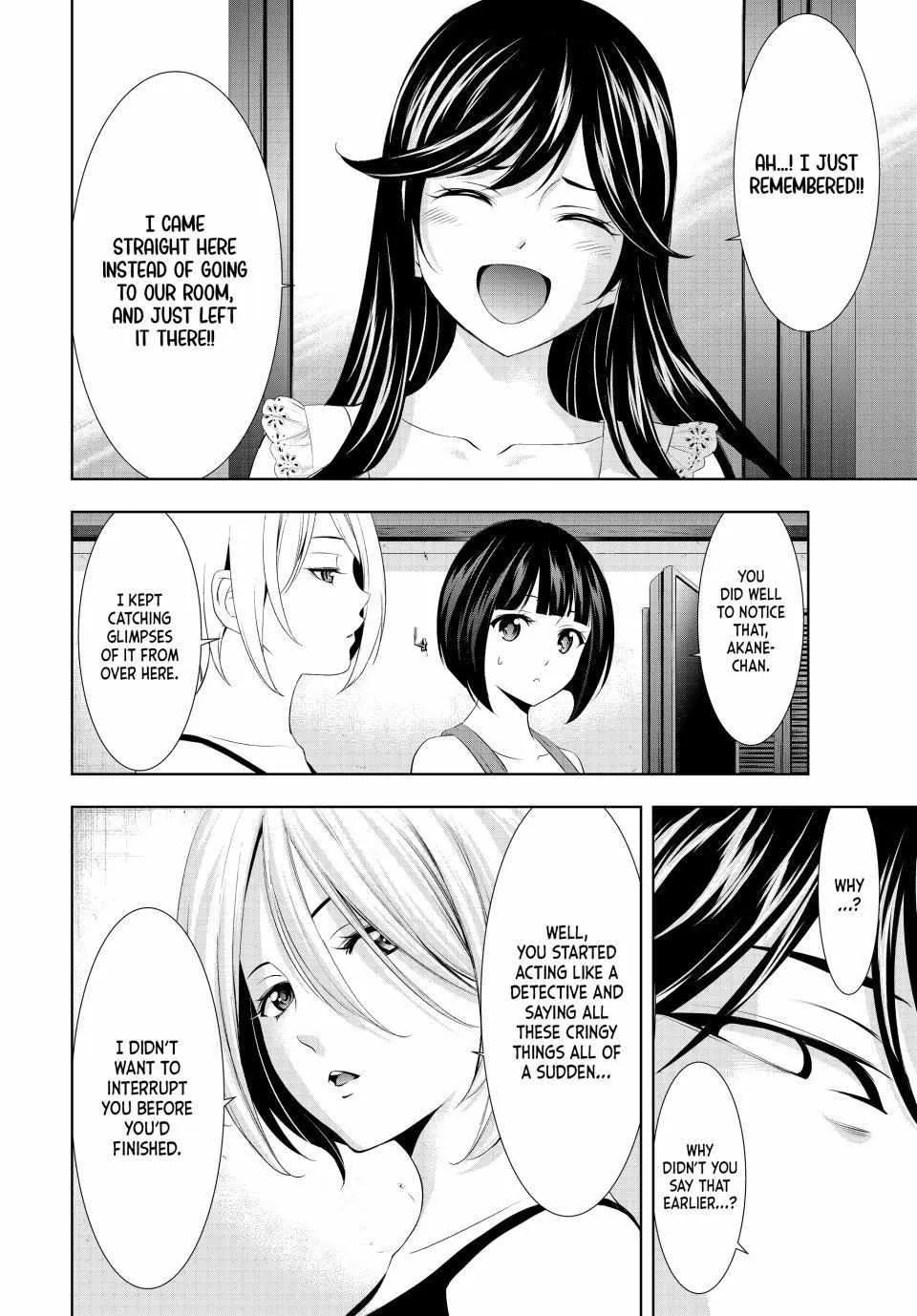Read Goddess Café Terrace chapter 116 image 15 on Lezhin