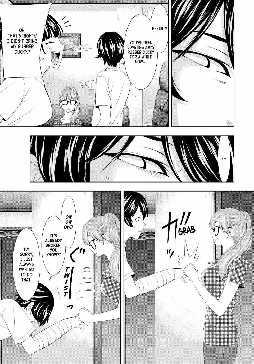 Read Goddess Café Terrace chapter 116 image 16 on Lezhin