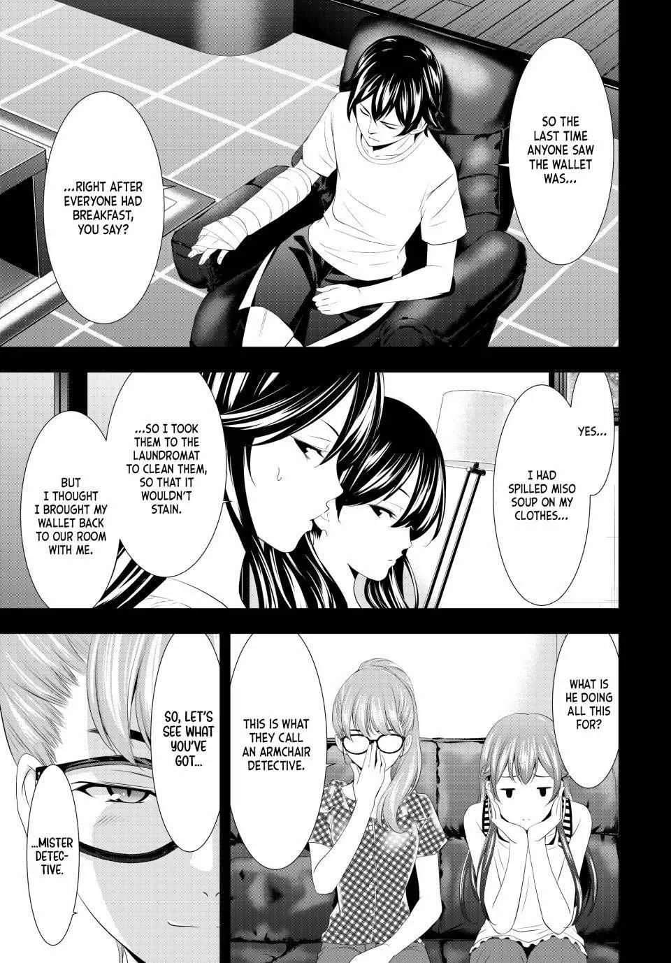 Read Goddess Café Terrace chapter 116 image 4 on Lezhin
