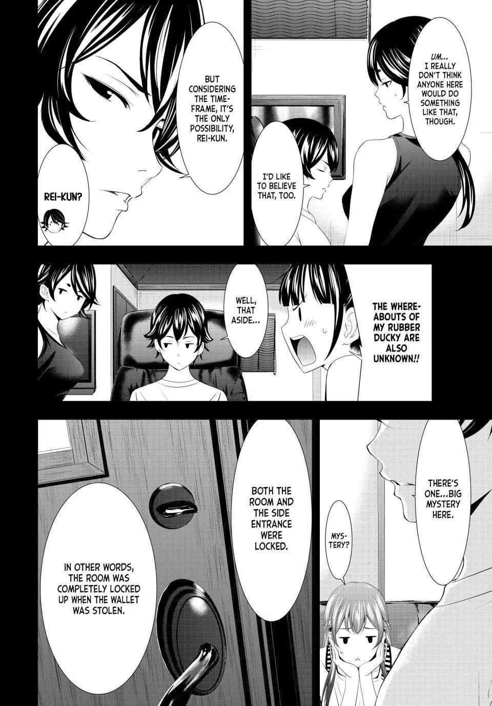 Read Goddess Café Terrace chapter 116 image 7 on Lezhin