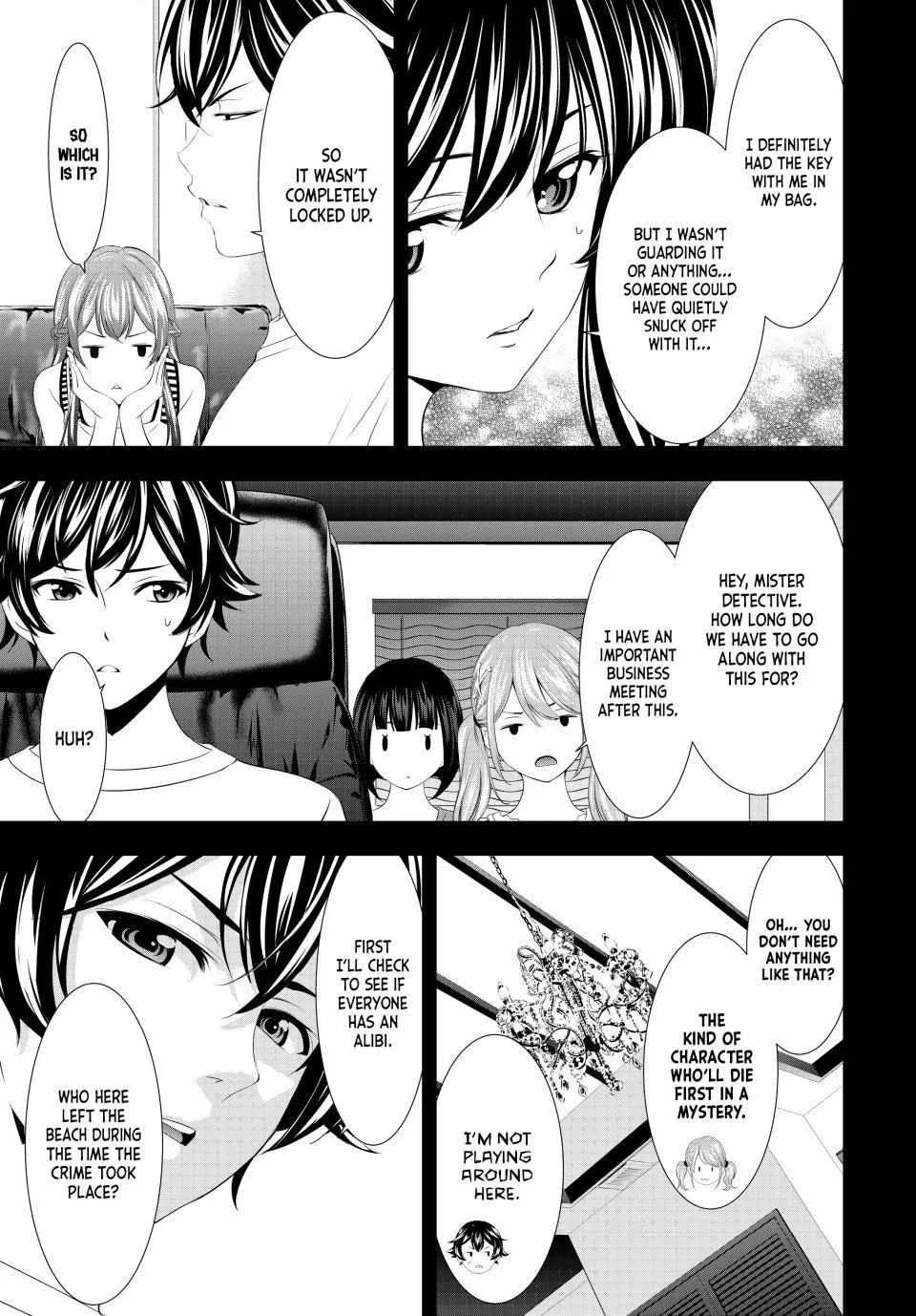 Read Goddess Café Terrace chapter 116 image 8 on Lezhin