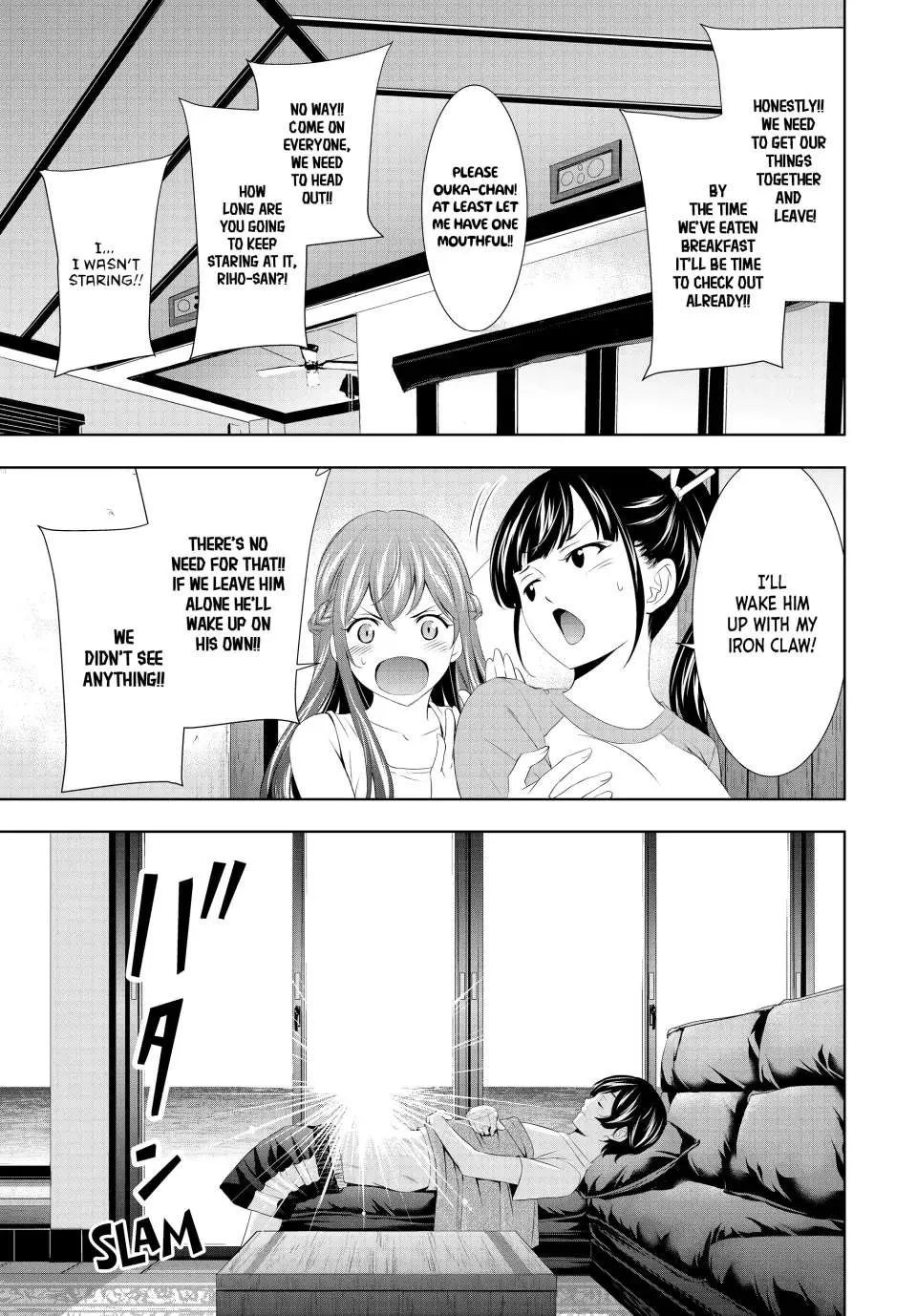 Read Goddess Café Terrace chapter 117 image 11 on Lezhin