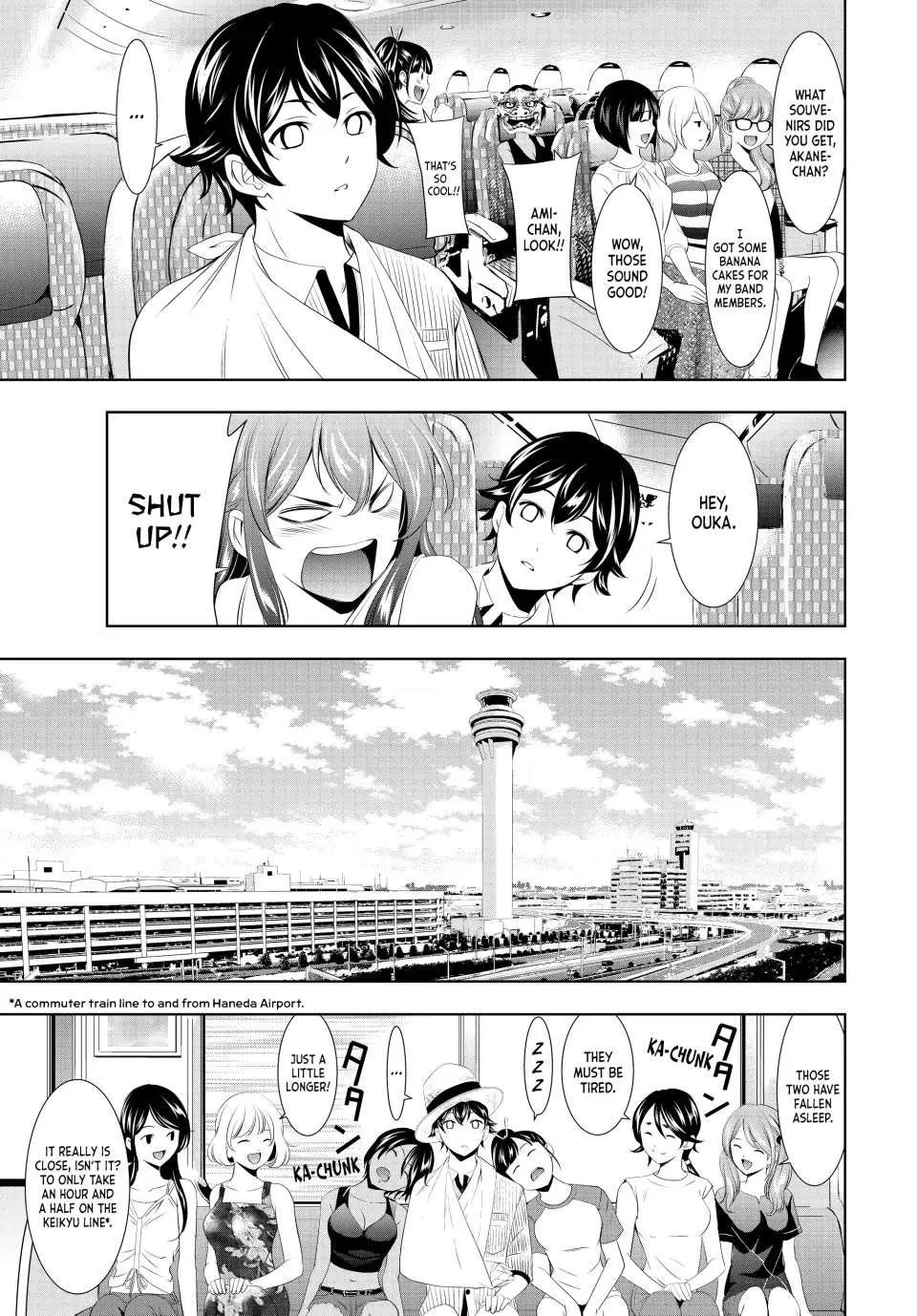 Read Goddess Café Terrace chapter 117 image 15 on Lezhin