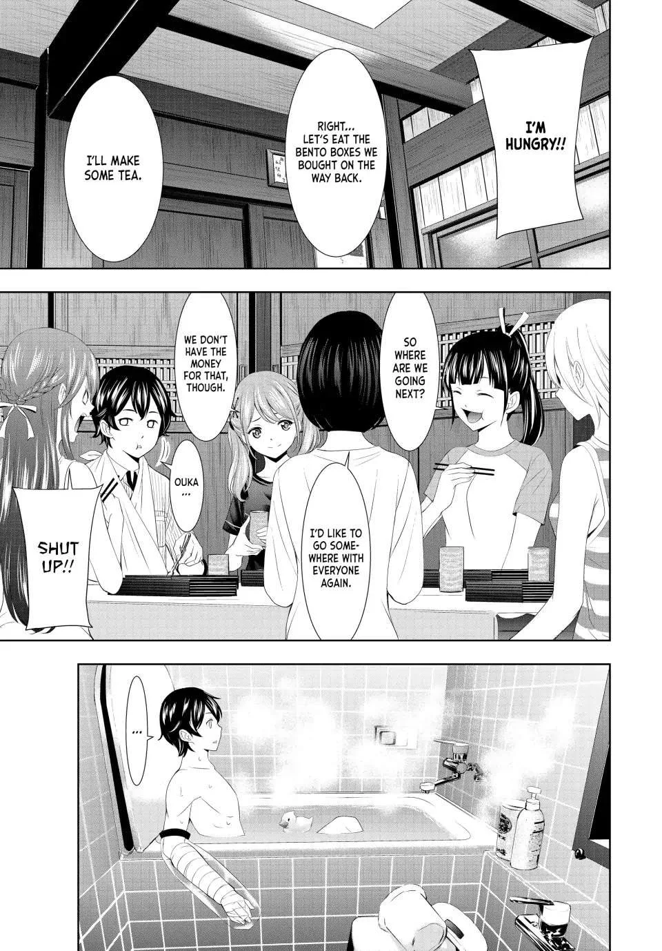 Read Goddess Café Terrace chapter 117 image 17 on Lezhin