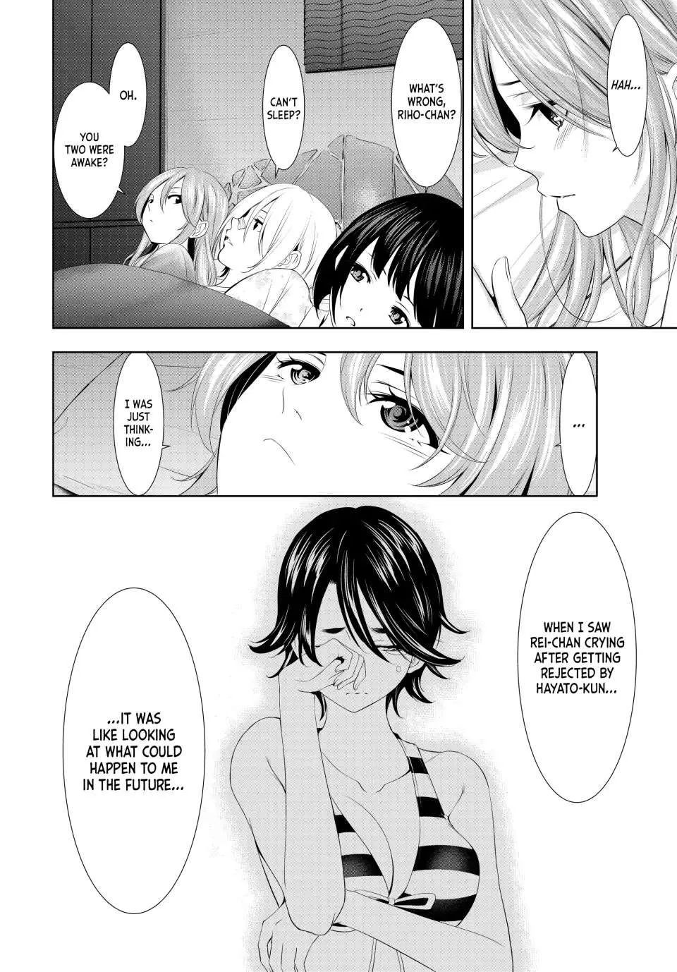 Read Goddess Café Terrace chapter 117 image 2 on Lezhin