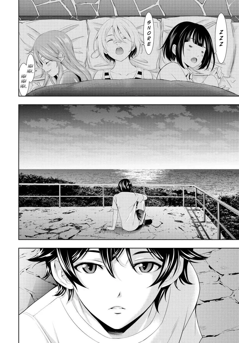 Read Goddess Café Terrace chapter 117 image 4 on Lezhin