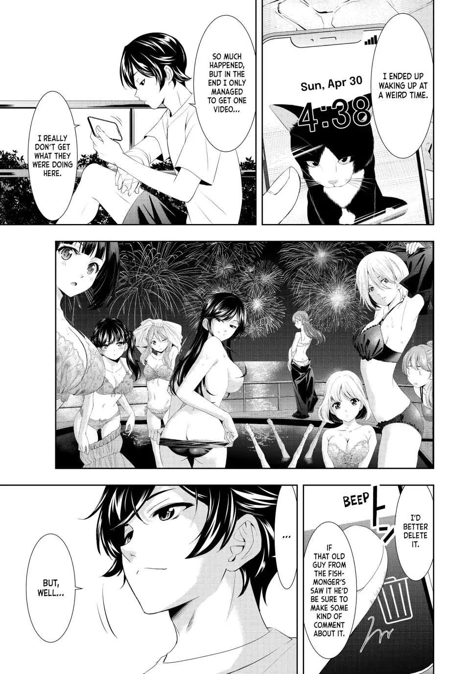 Read Goddess Café Terrace chapter 117 image 5 on Lezhin