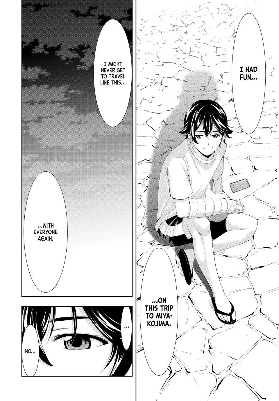 Read Goddess Café Terrace chapter 117 image 6 on Lezhin