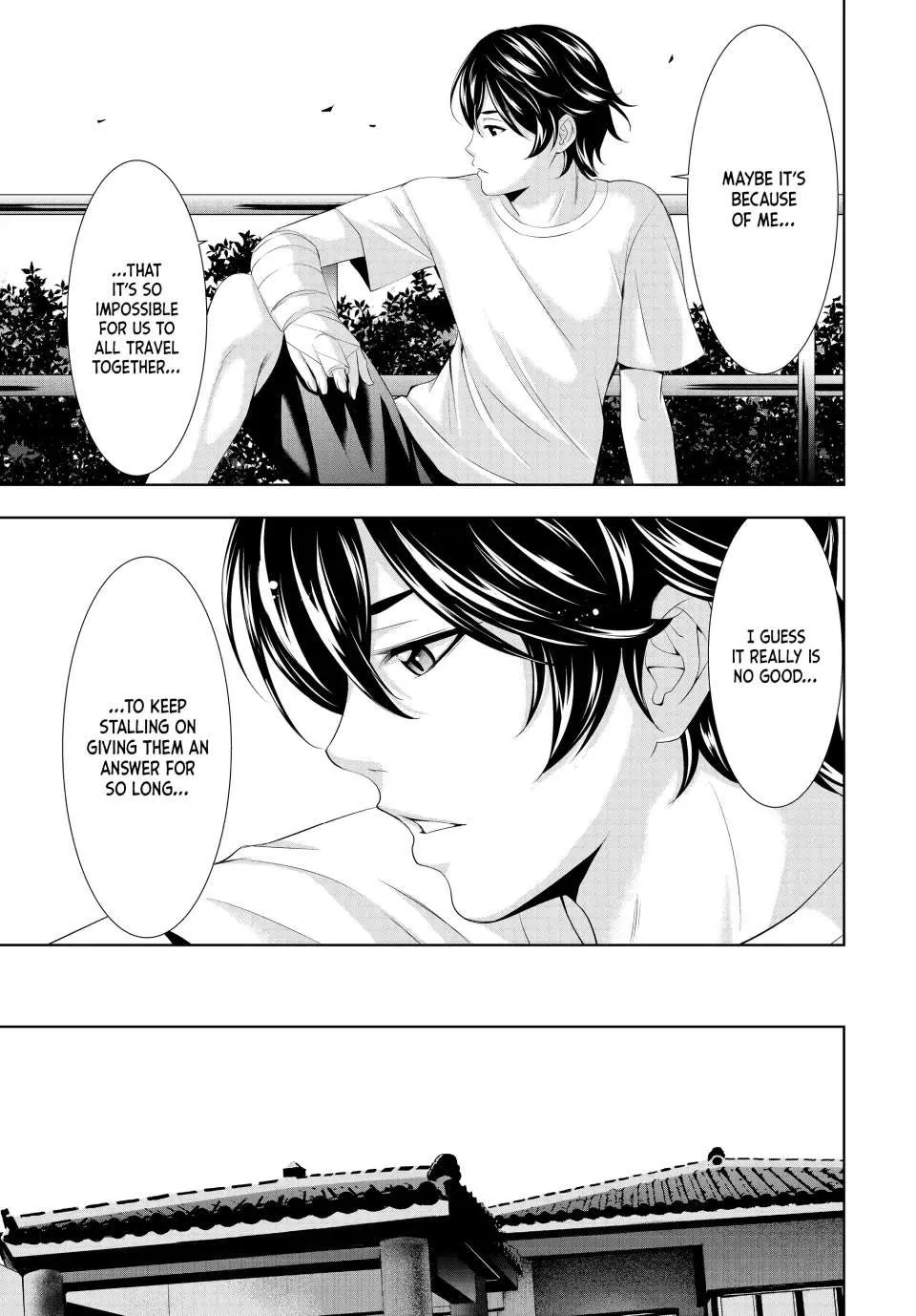 Read Goddess Café Terrace chapter 117 image 7 on Lezhin