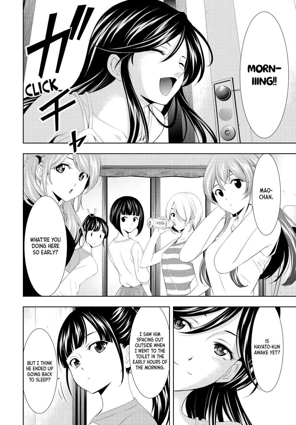Read Goddess Café Terrace chapter 117 image 8 on Lezhin