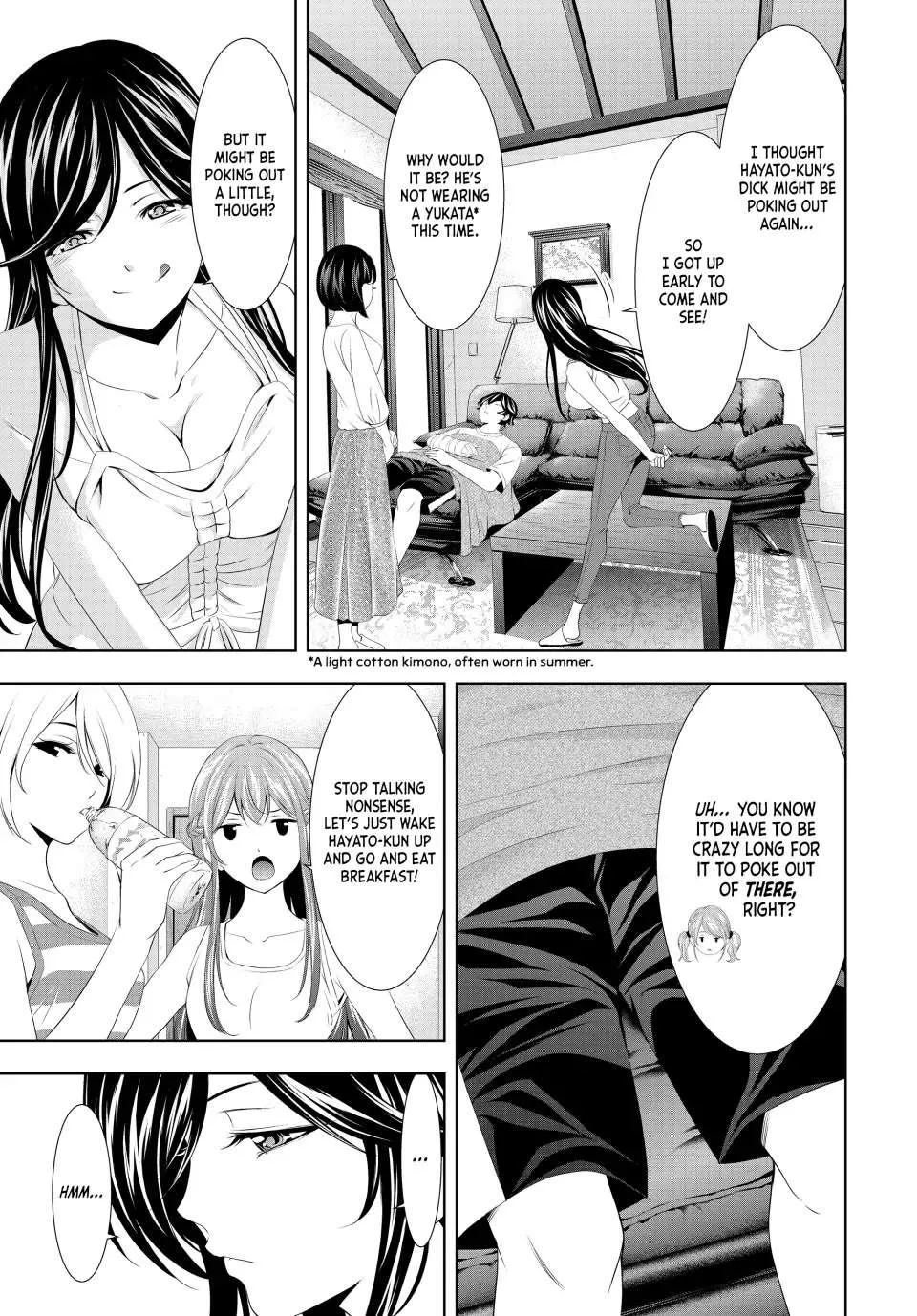 Read Goddess Café Terrace chapter 117 image 9 on Lezhin