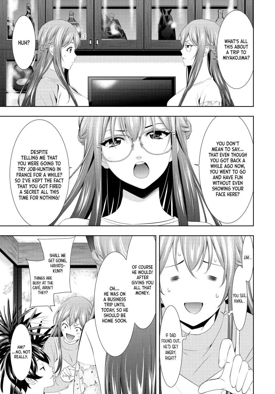 Read Goddess Café Terrace chapter 118 image 10 on Lezhin