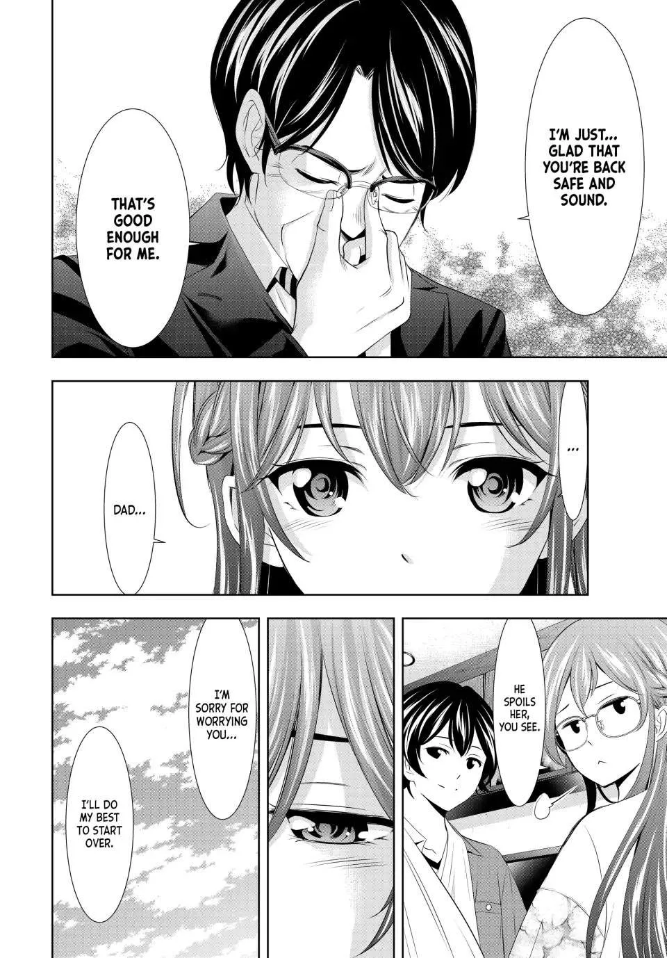 Read Goddess Café Terrace chapter 118 image 13 on Lezhin