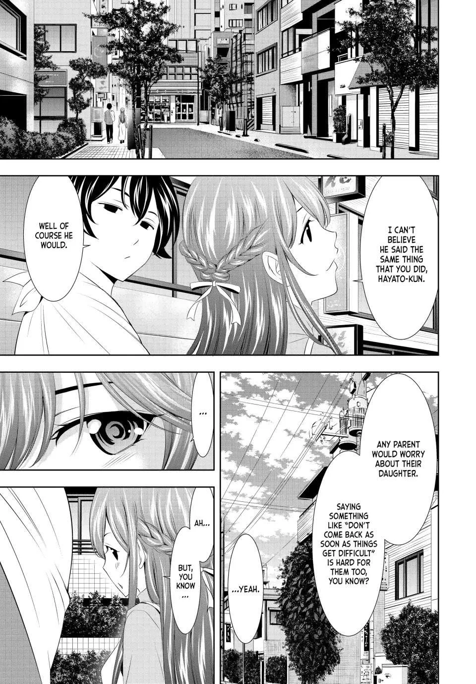 Read Goddess Café Terrace chapter 118 image 14 on Lezhin