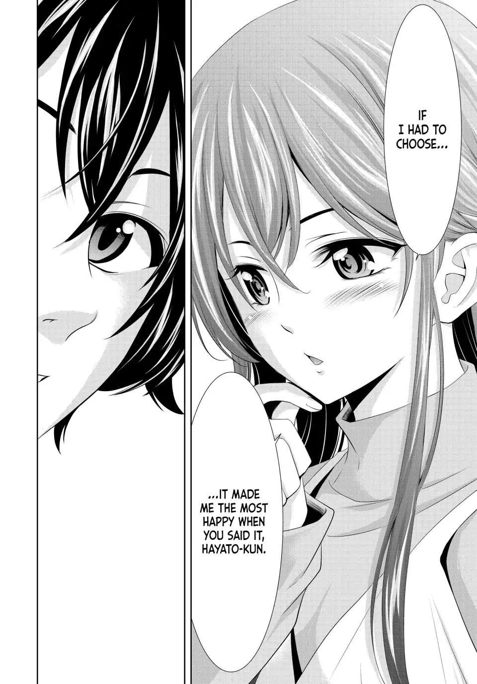 Read Goddess Café Terrace chapter 118 image 15 on Lezhin