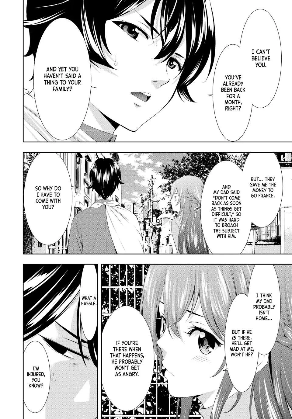 Read Goddess Café Terrace chapter 118 image 3 on Lezhin