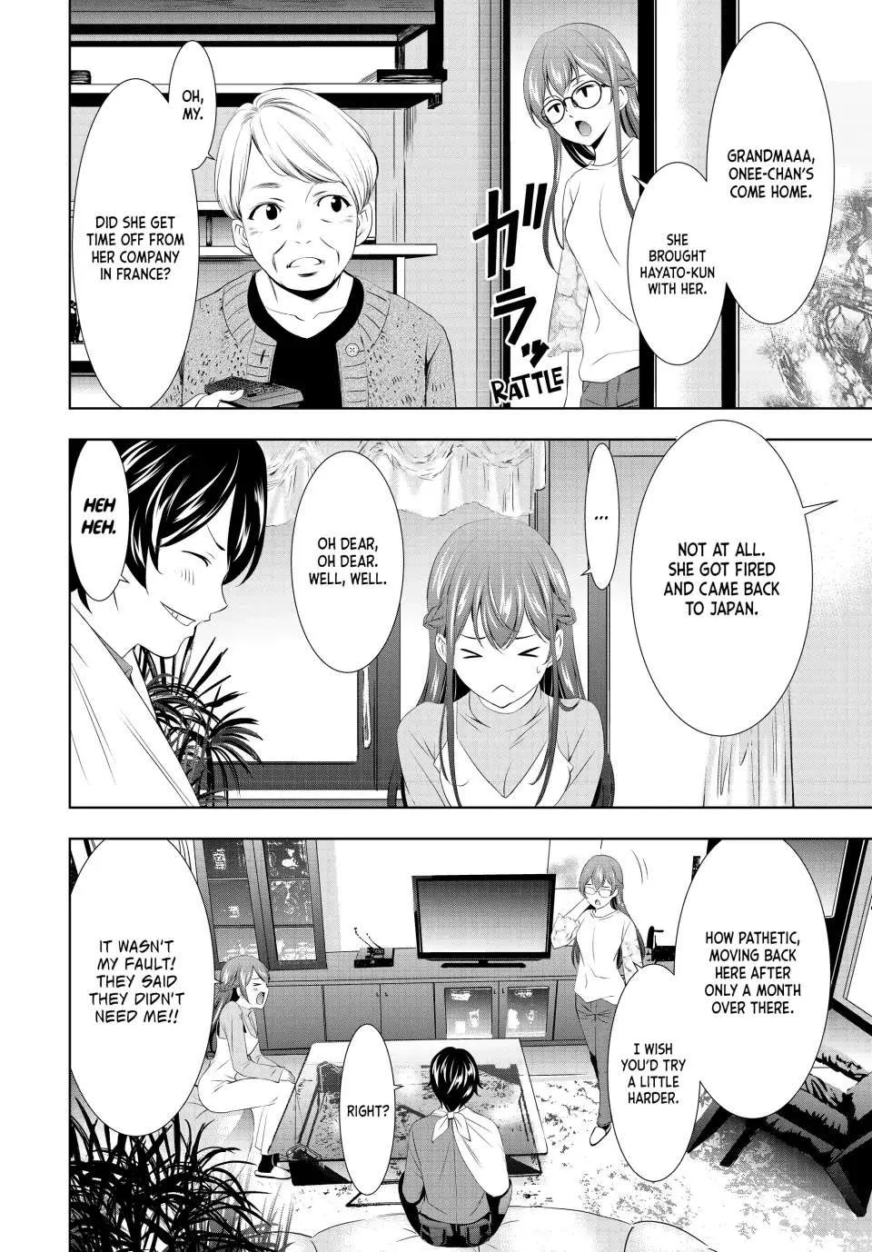 Read Goddess Café Terrace chapter 118 image 5 on Lezhin