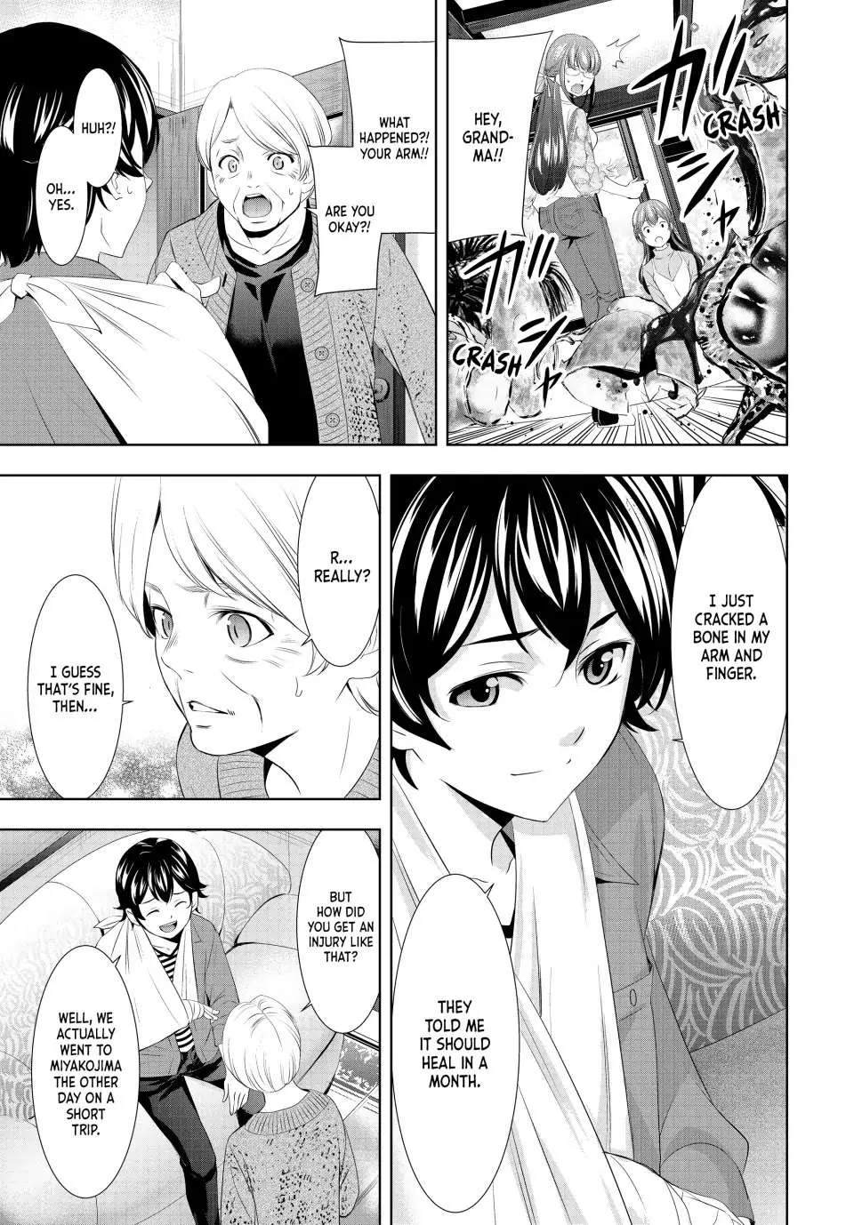 Read Goddess Café Terrace chapter 118 image 8 on Lezhin