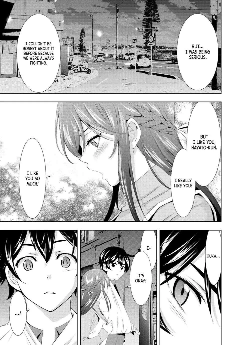 Read Goddess Café Terrace chapter 119 image 10 on Lezhin