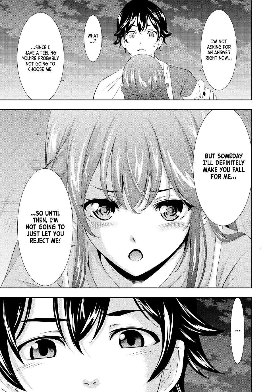 Read Goddess Café Terrace chapter 119 image 12 on Lezhin