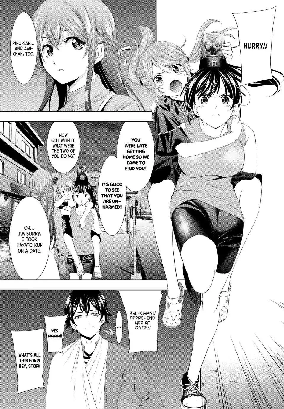 Read Goddess Café Terrace chapter 119 image 14 on Lezhin