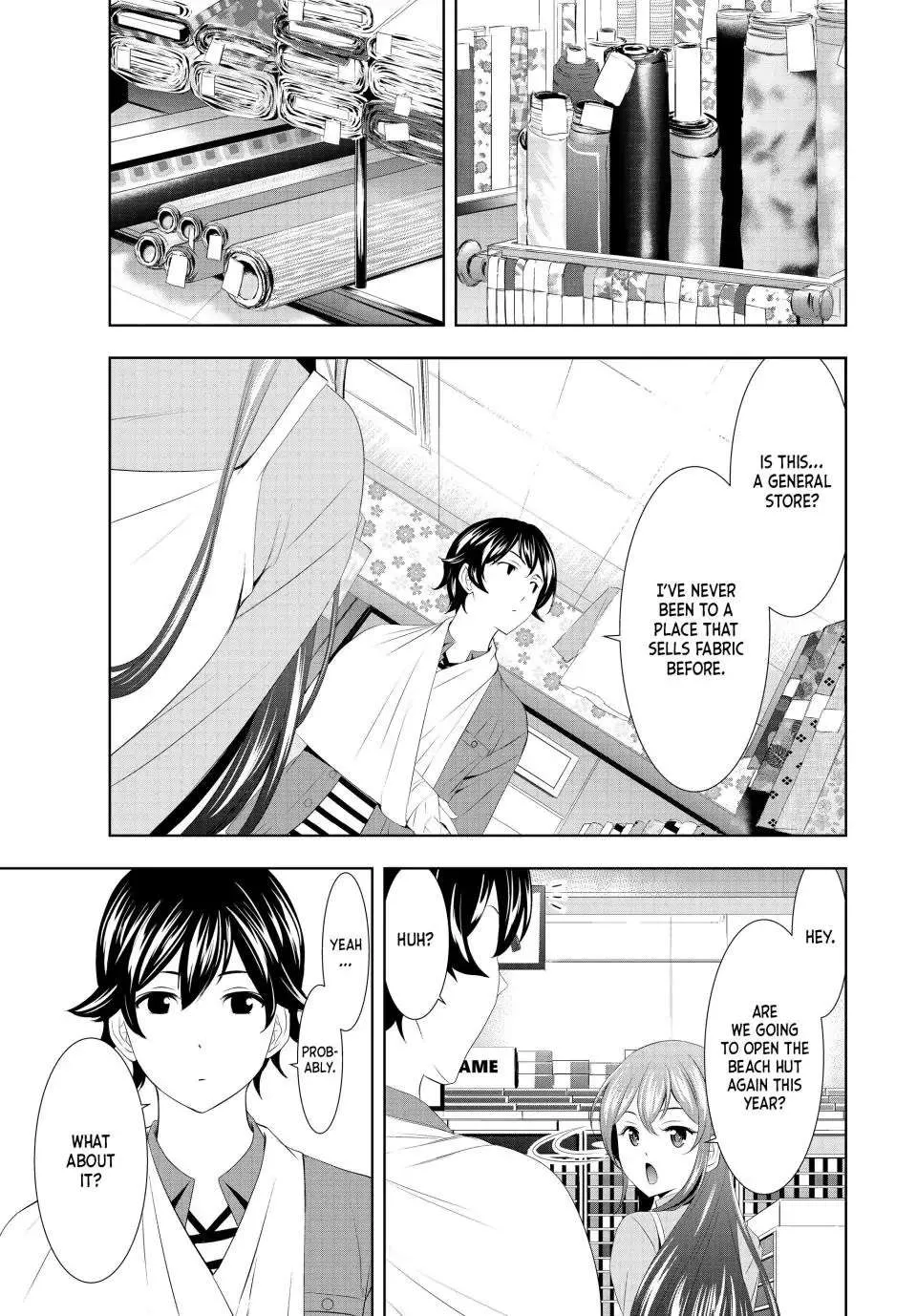 Read Goddess Café Terrace chapter 119 image 2 on Lezhin