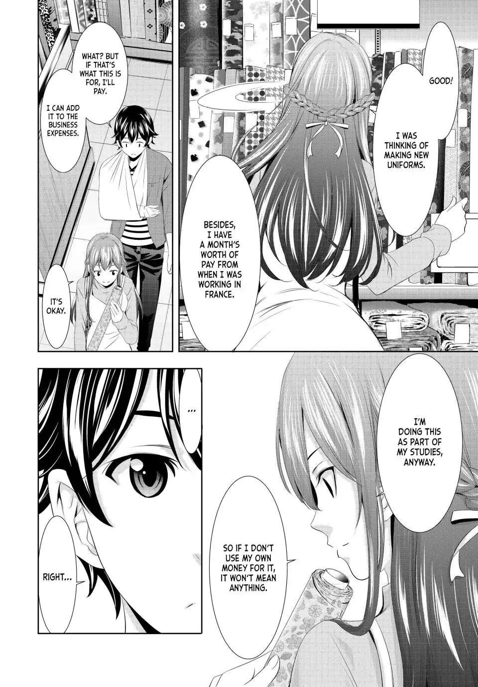 Read Goddess Café Terrace chapter 119 image 3 on Lezhin