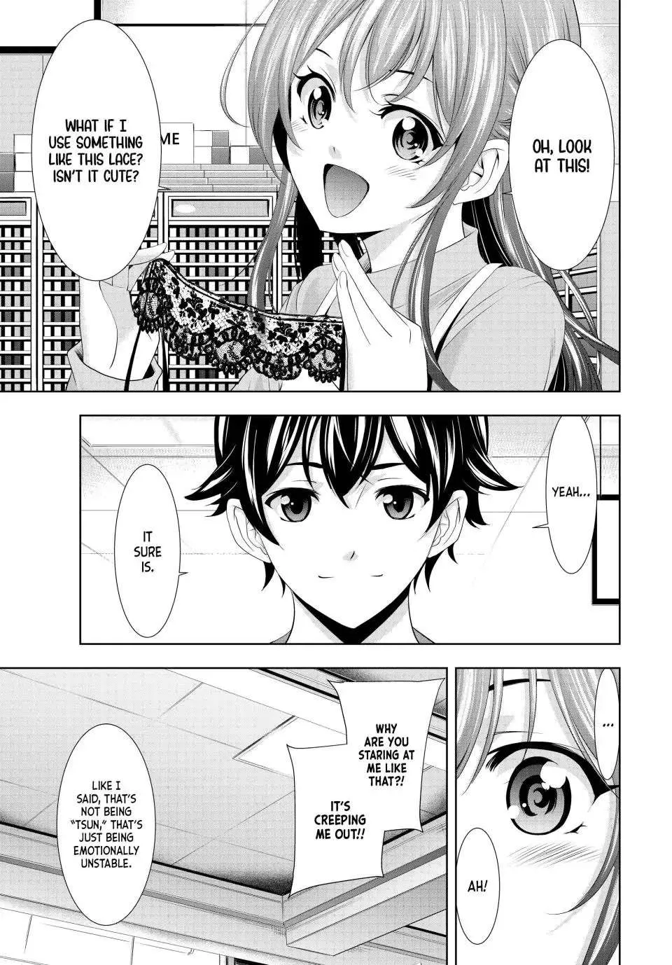 Read Goddess Café Terrace chapter 119 image 4 on Lezhin