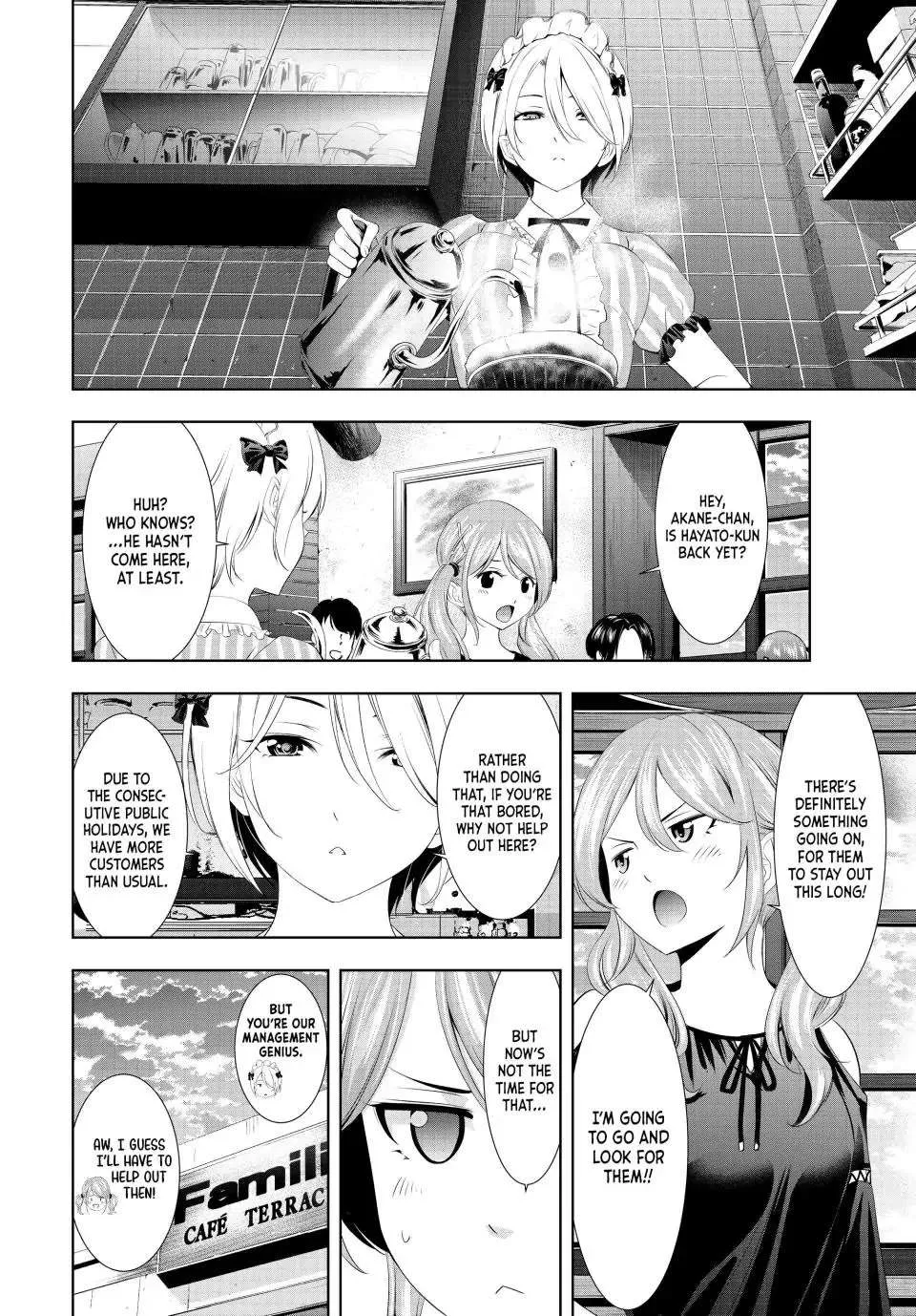 Read Goddess Café Terrace chapter 119 image 5 on Lezhin