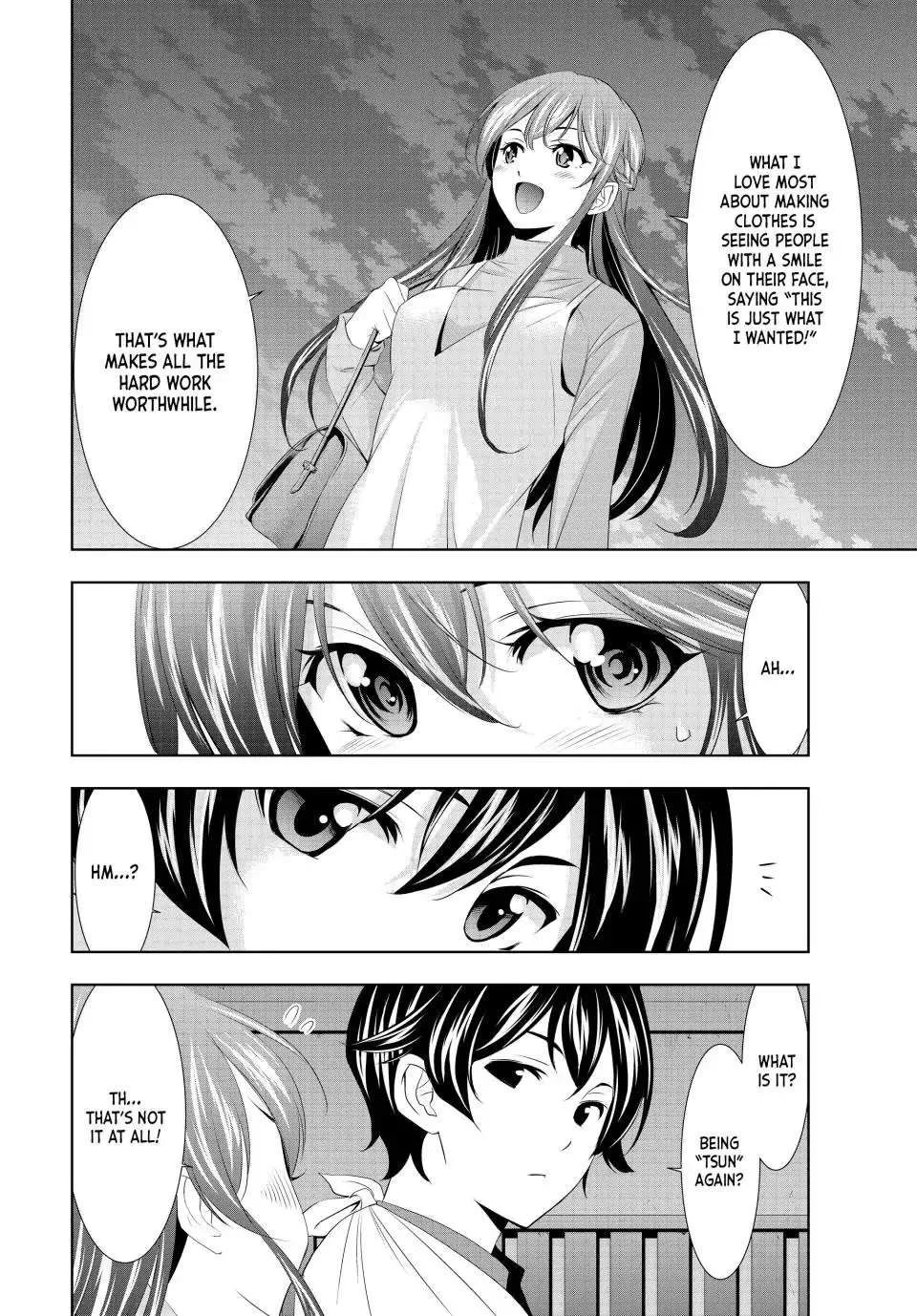 Read Goddess Café Terrace chapter 119 image 7 on Lezhin
