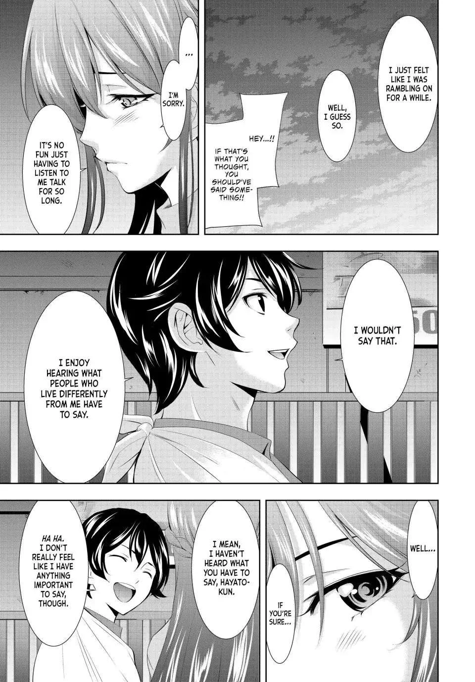 Read Goddess Café Terrace chapter 119 image 8 on Lezhin